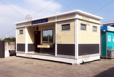 學(xué)校移動環(huán)保公廁