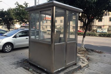 不銹鋼保安崗?fù)?>
                                    </a>
                                </p>
                                <p class=