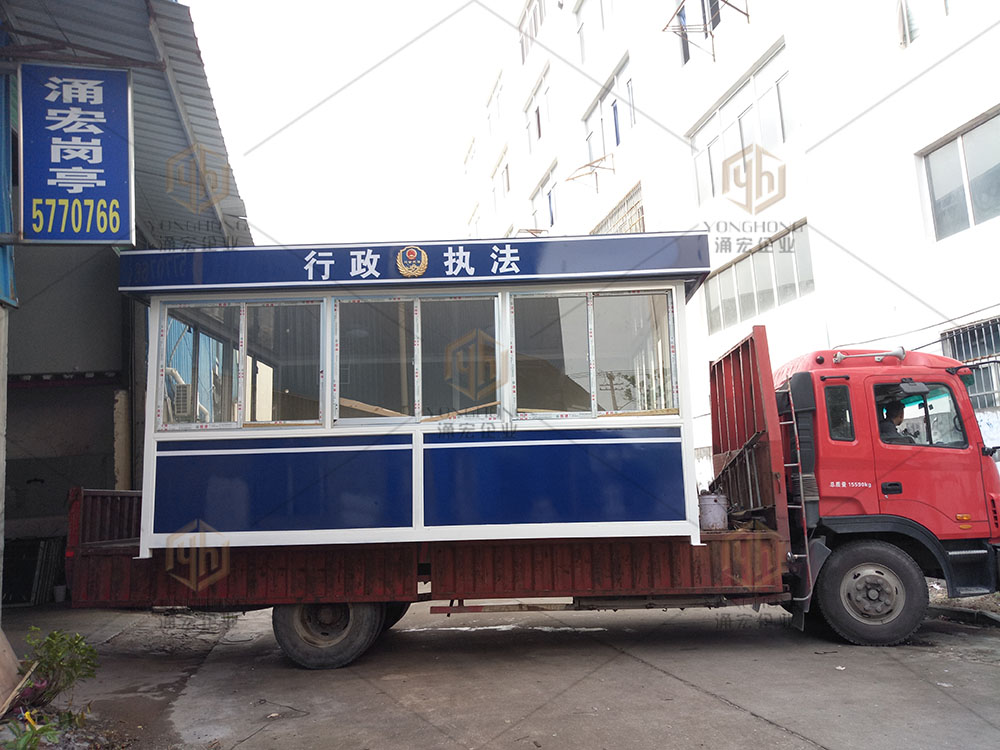 行政執(zhí)法崗?fù)ぱb車(chē)出貨