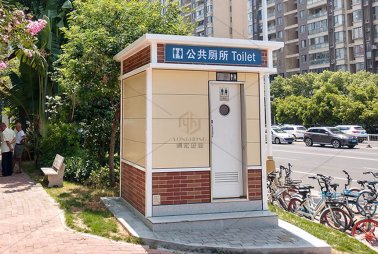 環(huán)保移動廁所與我們日常生活密不可分