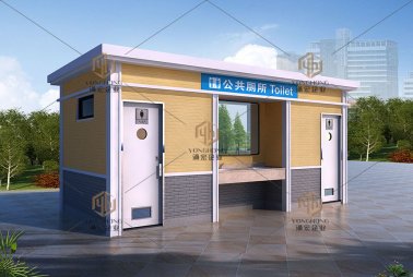 福清市海口鎮(zhèn)東閣村民委員會(huì)鄉(xiāng)村公廁建設(shè)采購(gòu)項(xiàng)目