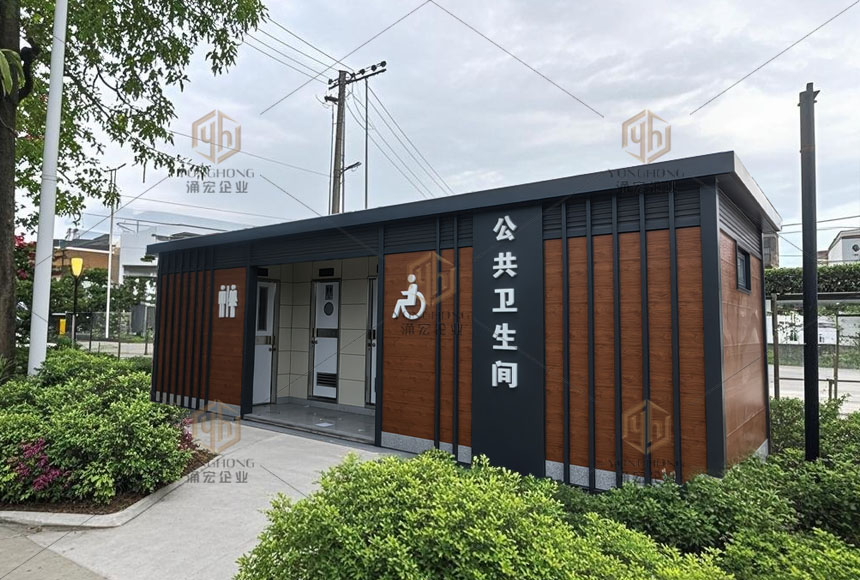 同安成品廁所廈門移動廁所廠家定制鋼結(jié)構(gòu)公廁
